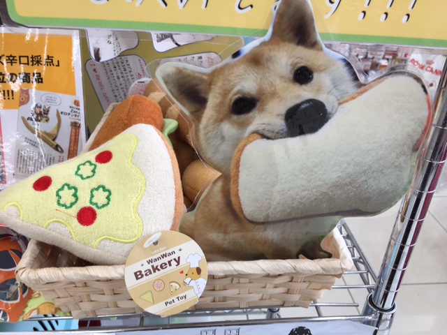 可愛いパンのおもちゃ - 素敵アイテムが30%OFF! | 【オトク情報！】大倉山店は超!超!超!スーパーセール！（期間限定）