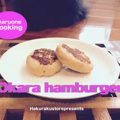 【マルワンクッキング】❤︎美味しくヘルシー ！食べつき度満点ののおからハンバーグレシピ❤︎ ：白楽店発