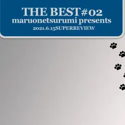 【 鶴見店BEST#02 】6/15版マルワン鶴見店のワンちゃんネコちゃん情報！