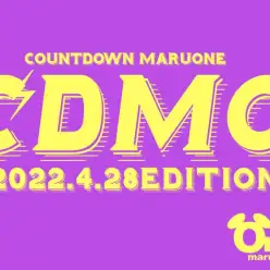 【 CDMO 】4/28版注目のワンちゃんネコちゃんランキング！