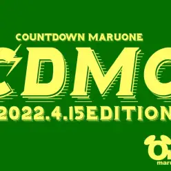 【 CDMO 】4/15版注目のワンちゃんネコちゃんランキング！