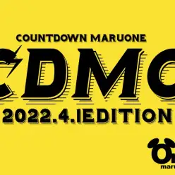 【 CDMO 】4/1版注目のワンちゃんネコちゃんランキング！