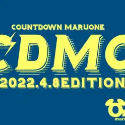 【 CDMO 】4/8版注目のワンちゃんネコちゃんランキング！