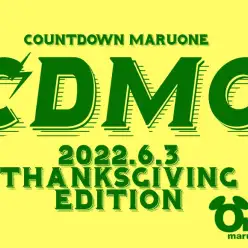 【 CDMO 】6/3版注目のワンちゃんネコちゃんランキング！