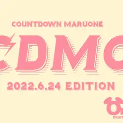 【 CDMO 】6/24版注目のワンちゃんネコちゃんランキング！