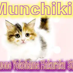 【 マンチカン 】ビックリ！足の長さは4cm！遊び好きな性格と得意技に癒される！