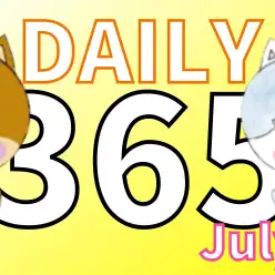 【 365プロジェクトデイリー 】随時更新！大倉山店は卒業生ダラケ！【7月版】