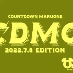 【 CDMO 】7/8版注目のワンちゃんネコちゃんランキング！