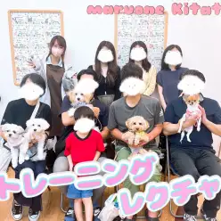 【 第一回目レクチャーイベントレポート 】愛犬との絆を深めるお悩み相談会