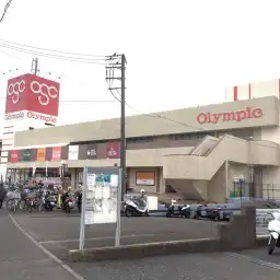 新店舗紹介:マルワン今宿店11月30日OPEN!