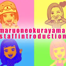 【 スタッフ紹介 】大倉山店スタッフの愉快な仲間たち！愛犬・愛猫もご紹介！