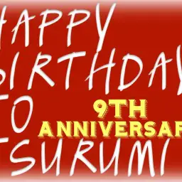 【 横浜 鶴見店9歳のバースデー 】総勢27頭のわんちゃん&ねこちゃんが集合！