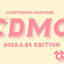 【 CDMO 】6/24版注目のワンちゃんネコちゃんランキング!