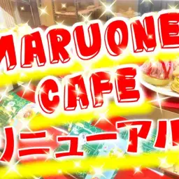 【 商品レビュー 】カフェデリ&スイーツ新入荷!!【 WEBチラシ】