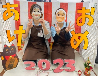 【 大倉山店紹介 】2023年度版店舗紹介＆9年の振り返り！