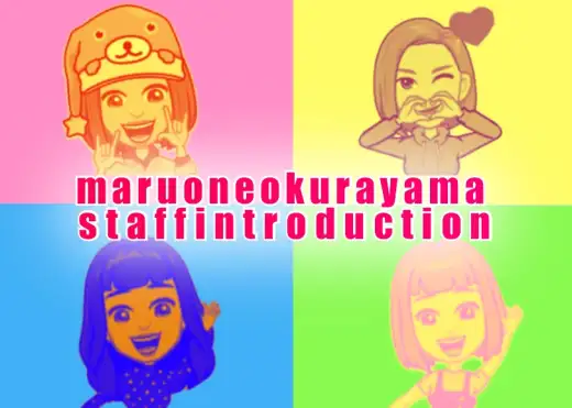 【 スタッフ紹介 】大倉山店スタッフの愉快な仲間たち！愛犬・愛猫もご紹介！