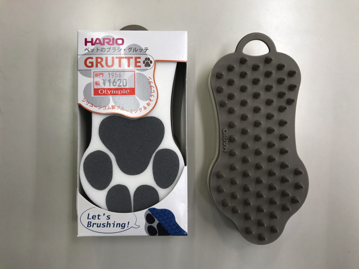 多くのネコちゃんにはブラッシングは必須のメンテナンス | マンチカン - マルワン梅島店