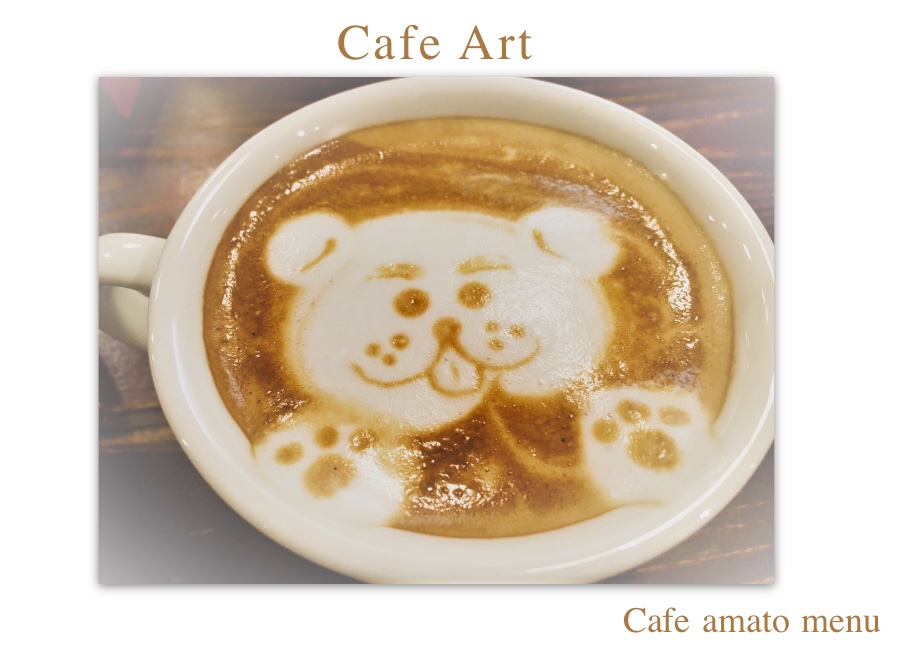 ドッグカフェ マルワンが運営するイタリアンドッグカフェオープン Amato Vol 1 マルワンblog ペットショップ マルワン 小さめ子犬 美形な子猫 初心者安心のサポート