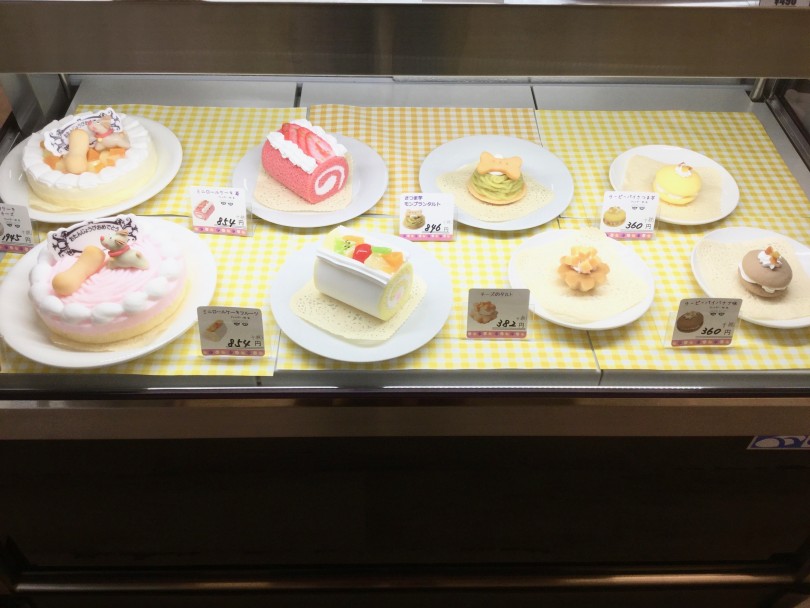 わんちゃんねこちゃん用のケーキ | マルワンカフェ - 元町店