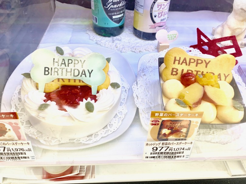 いちごのバースデーケーキ(左)と野菜のバースデーケーキ(右) | YP7周年記念イベント - 東日暮里店